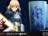 (C)TYPE-MOON・ufotable・FSNPC