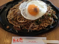 どうでもいいが、冷麦専門店とかも珍しいかもしれない（画像はflickr