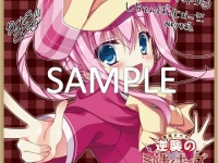 (C)劇場版ミルキィホームズ製作委員会