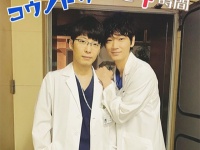 『コウノドリ』Instagramより
