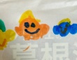 妻が夫に贈ったプレゼントが、宝物すぎる　5歳息子による「パパの似顔絵」を使って...6.9万人感動