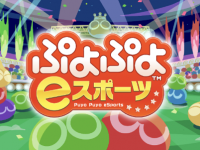 株式会社ePARAのプレスリリース画像