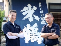 ミュージックセキュリティーズ株式会社のプレスリリース画像