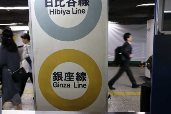 ちょっとレトロ感漂う文字では？