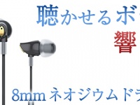 株式会社サードウェーブのプレスリリース画像