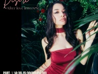 株式会社AIのプレスリリース画像