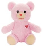 ヒミツのクマちゃん シャーベットピンク ぬいぐるみ 座高23cm