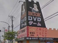 なかにはこんな大変貌を遂げたところも...（以下画像は読者提供）