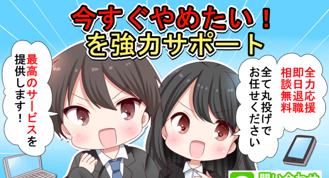 株式会社ローズクリエイトのプレスリリース画像