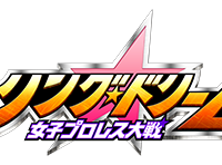 株式会社アピリッツのプレスリリース画像