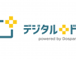 株式会社サードウェーブ　ドスパラのプレスリリース画像