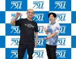 アトワジャパン株式会社のプレスリリース画像