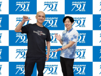 アトワジャパン株式会社のプレスリリース画像