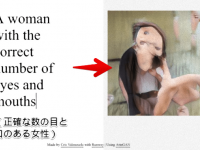 注文どおりの仕上がり・・・なのか？AI(人工知能)に言葉で指示して画像を生成してもらったところシュールすぎる結果に