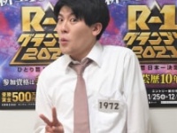 土佐兄弟・有輝
