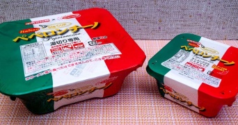 エースコック「東京拉麺 ペペロンチーノBIG」と東京拉麺「ペペロンチーノ」