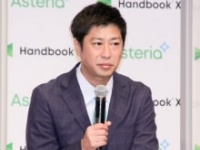 パンサー・尾形貴弘