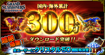 株式会社NextNinjaのプレスリリース画像