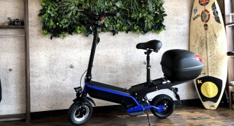 株式会社ハイパーエナジーのプレスリリース画像