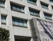 厚生労働省より