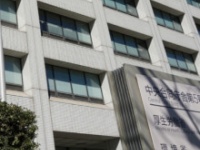 厚生労働省より