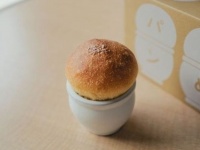 食べ終わったら再利用も可！　常滑で生まれた「かめパン」がユニークかつカワイイ