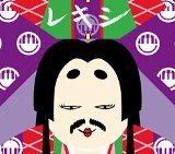 SHIKIBU(CD+グッズ 初回完全生産限定盤)