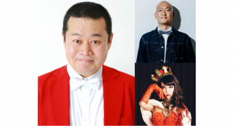 トイズハート放送局制作委員会のプレスリリース画像