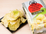 ルーツは天ぷらにあり!? 和を味わう『KOIKEYA PRIDE POTATO 天ぷら茶塩』