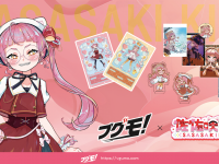 株式会社マチエミのプレスリリース画像