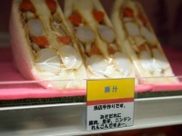みそだれに、豚肉、里芋、ニンジンなどがぎっしりの「豚汁」（「立山サンダーバード」公式Facebookより）