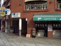 東京特許許可局撮影、Wikipedia Commons