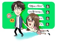 【DJあおい】誘うのはいつも私ばかり！　読めない“ロールキャベツ男子”を落とすには？