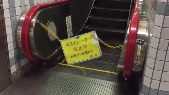 きしゃ日和（＠ef58176）さんのツイート