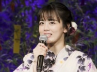伊原六花