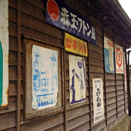 写真はイメージ
