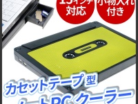 株式会社ドスパラのプレスリリース画像