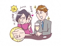 恋愛力、下がってない？　「既婚者ばかり好きになる」理由