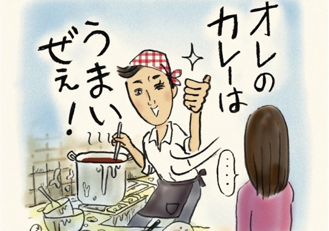 home1_e