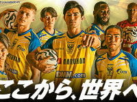 株式会社フェローズのプレスリリース画像