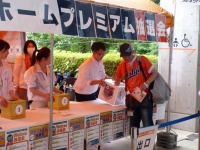 大賀建設株式会社のプレスリリース画像