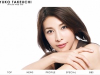 竹内結子オフィシャルサイトより