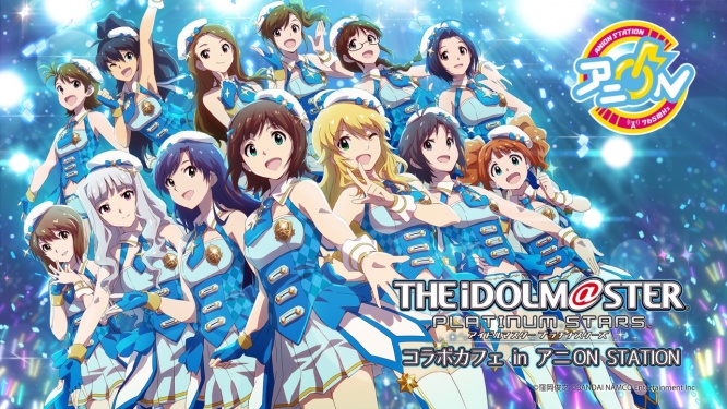 (C)窪岡俊之 (C)BANDAI NAMCO Entertainment Inc