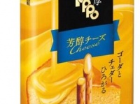 チーズ好きにはたまりませんね