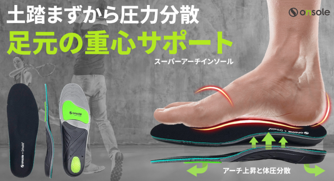 株式会社RICOのプレスリリース画像