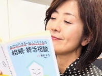 コメンテーターを務める菊間千乃弁護士の公式インスタグラムより