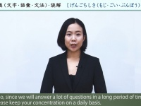 アテイン株式会社のプレスリリース画像