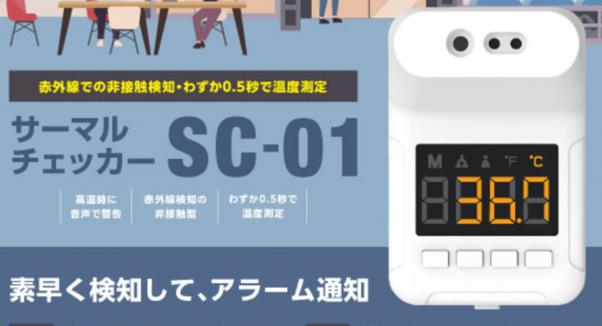 株式会社アルファポイントのプレスリリース画像