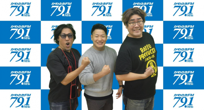 アトワジャパン株式会社のプレスリリース画像