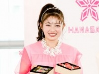 井上咲楽